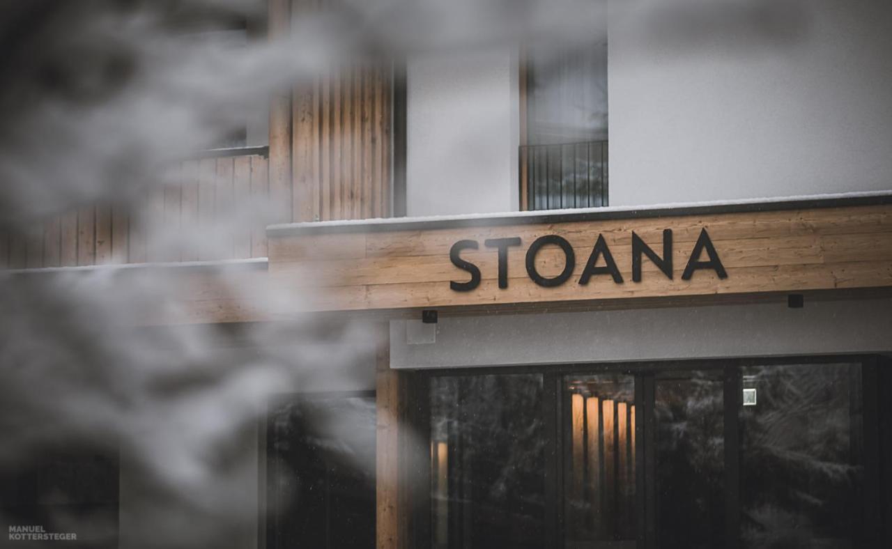 Stoana Residence & Wellness Ahrntal Εξωτερικό φωτογραφία