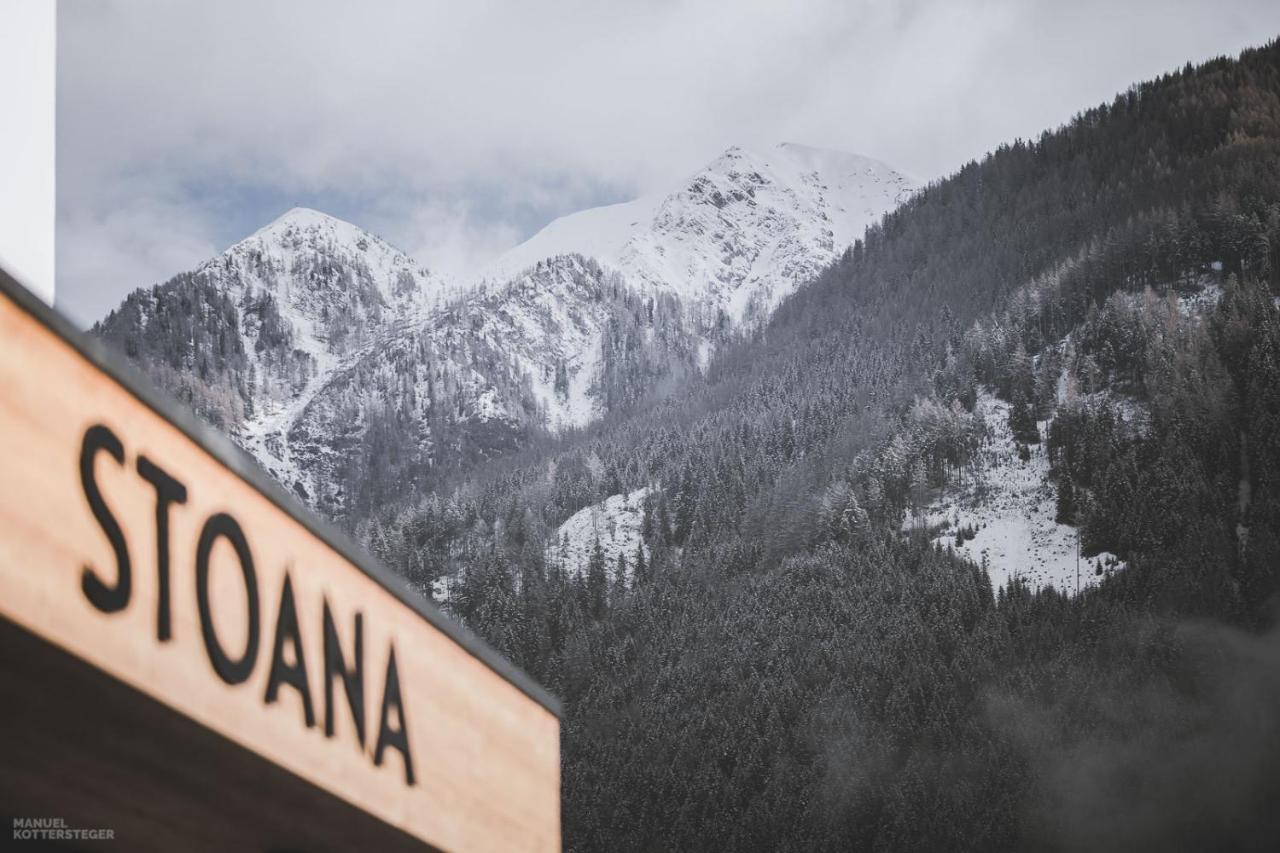 Stoana Residence & Wellness Ahrntal Εξωτερικό φωτογραφία
