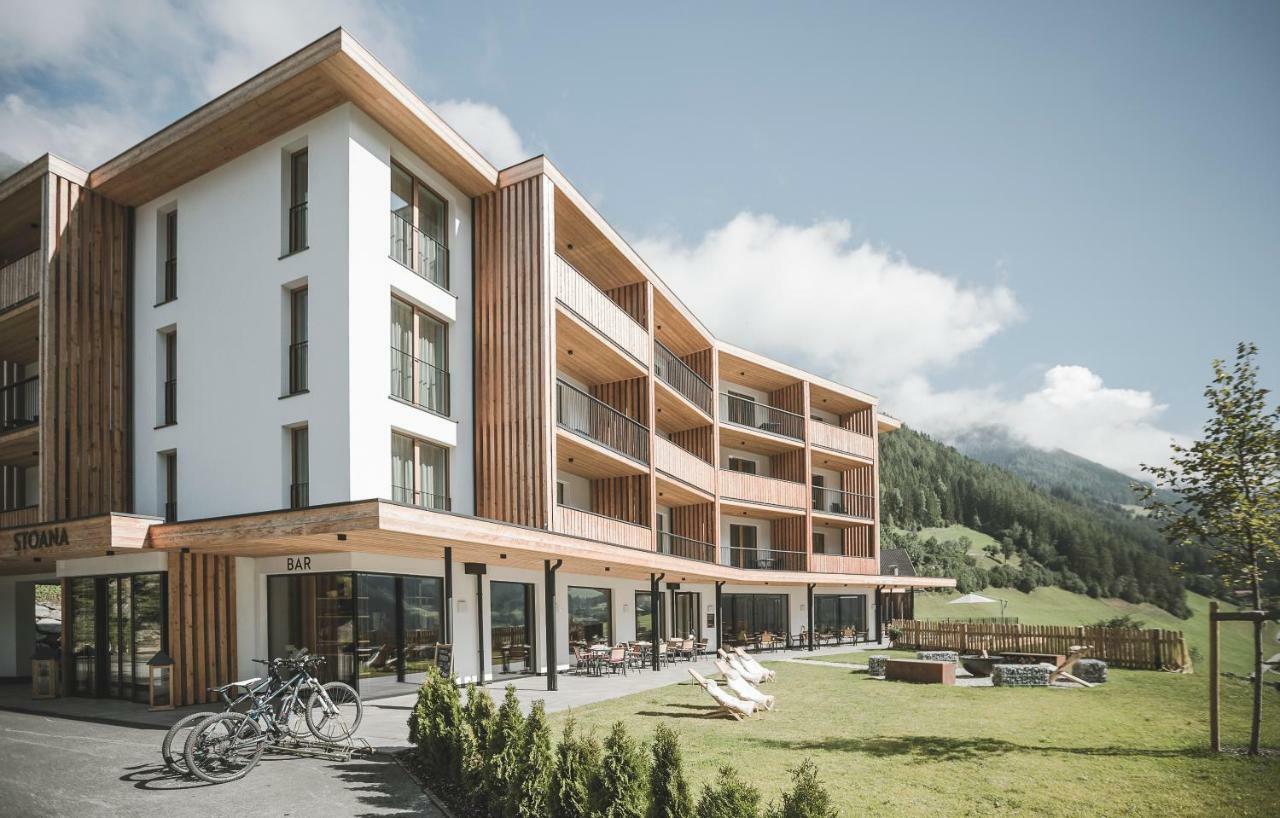 Stoana Residence & Wellness Ahrntal Εξωτερικό φωτογραφία