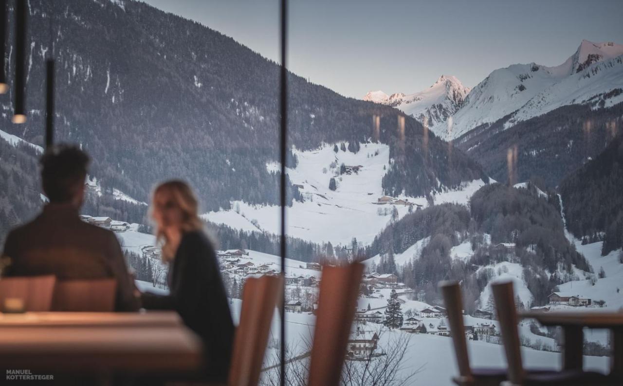 Stoana Residence & Wellness Ahrntal Εξωτερικό φωτογραφία